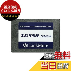 �y���������zLinkMore XG550 512GB 2.5�C���` ����SSD SATAIII 6Gb/s (�Ǎ��ő�540MB/s)
