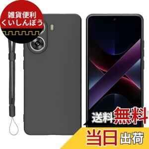 �y���������zFor POCO X7 Pro �P�[�X �����^ �y�� POCO X7 Pro �P�[�X �yJIAYJP�z���ϖ� �����Y�ی� �ϏՌ� �w��h�~ ���炳�甧�G POCO X7 Pro �J�o�[ (�u���b�N)