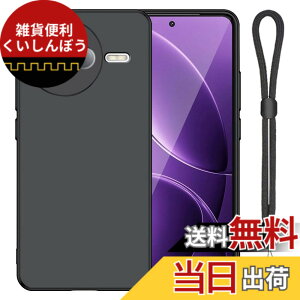 �y���������zJIAYJP For Xiaomi POCO F7 Pro �P�[�X �����^ �y�� �yJIAYJP�z���ϖ� �����Y�ی� �ϏՌ� �w��h�~ ���炳�甧�G Xiaomi POCO F7 Pro �J�o�[ (�u���b�N)