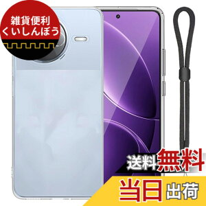 �y���������zJIAYJP for Xiaomi POCO F7 Pro �P�[�X �����o�b�N�J�o�[ Xiaomi POCO F7 Pro �p �P�[�X �\�t�g TPU�f�� ���^ �y�� �ϏՌ� �C�菝�h�~�z���_�炩����G�蓧�� �X�}�z �������ʒu TPU�V���R�� �N