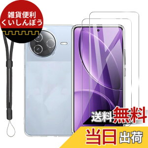 �y���������zJIAYJP for Xiaomi POCO F7 Pro �P�[�X +�t�B���������o�b�N�J�o�[ Xiaomi POCO F7 Pro �p �P�[�X �\�t�g TPU�f�� �yJIAYJP�z���^ �y�� �ϏՌ� �C�菝�h�~�z���_�炩����G�蓧�� �X�}�z ��������