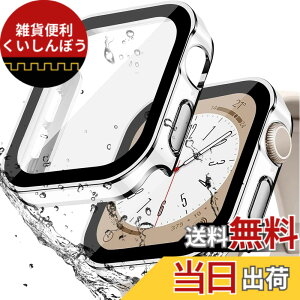 �y���������zBOOLINN ���e �A�b�v���E�H�b�` �J�o�[ Series 10/9/8/SE/7/6/5/4 44mm Apple Watch �J�o�[ �h�� ��̌^ �V�f�U�C�� 3D���p�G�b�W �����^ PC+�K���X�f�� �����ߗ� �Ή� apple watch se �J�o�[ �Ϗ�