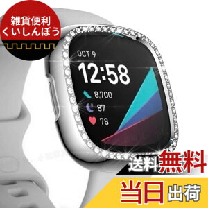 �y���������zBOOLINN For Fitbit Sense 2/Versa 4 �J�o�[ �_�u���_�C�������h �L���L�� ����y�� PC�f�� �ϏՌ� �����ȒP Fitbit Sense 2/Versa 4 �Ή� ���� ���h�~ �ȒP�Ɏ��t���E�� �S�ʕی� �t�B�b�g�r