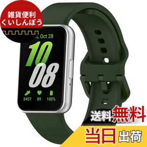 �y���������zCIOODDW Galaxy Fit3 �o���h�Ή� samsung galaxy fit3 �V���R���o���h �X�|�[�c �ւ��x���g �_�炩�� �y�� �h�� �ϊ��� �ϋv�� �����x���g �j�����p�i�u���b�N�j