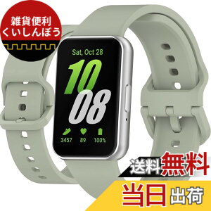 �y���������zCIOODDW Galaxy Fit3 �o���h�Ή� samsung galaxy fit3 �V���R���o���h �X�|�[�c �ւ��x���g �_�炩�� �y�� �h�� �ϊ��� �ϋv�� �����x���g �j�����p�i�O���[���j