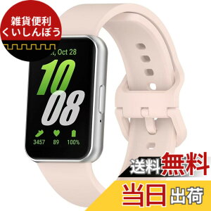 �y���������zCIOODDW Galaxy Fit3 �o���h�Ή� samsung galaxy fit3 �V���R���o���h �X�|�[�c �ւ��x���g �_�炩�� �y�� �h�� �ϊ��� �ϋv�� �����x���g �j�����p �i�s���N�j