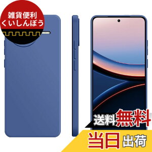 �y���������zFor Xiaomi POCO F7 Ultra 5G �p �P�[�X �J�o�[�yKONXISA�z�t�̃V���R�� TPU �X�}�z�P�[�X �}�b�g�d�グ �y�� �����^ �Ռ��z�� �ώw�� ����~�� �����h�~ 360°�ی� �����x�J�b�g�i�J����/