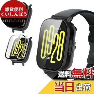 �y���������zFor Redmi Watch 5 Active �p �P�[�X �J�o�[�yKONXISA�z�X�}�[�g�E�H�b�` �P�[�X+�t�B���� ��̌^�iPC�P�[�X+�����K���X�t�j���E�ȒP �����ߗ� �C�菝�h�~ �Ռ��z�� �����[�d�\ �S�ʕ�