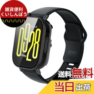 �y���������zFor Redmi Watch 5 Active �p �P�[�X �J�o�[�yKONXISA�z�X�}�[�g�E�H�b�` �P�[�X+�t�B���� ��̌^�iPC�P�[�X+�����K���X�t�j���E�ȒP �����ߗ� �C�菝�h�~ �Ռ��z�� �����[�d�\ �S�ʕ�