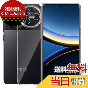 �y���������zFor Xiaomi Poco F7 Pro �P�[�X �N���A TPU�f�� �ϏՌ� �Ռ��z�� �S�ʕی� �J�����ی� ���^ �y�� Greerass �\�t�g�J�o�[ ����~�� ���΂ݖh�~ �w��h�~ ���� �ϋv �C���X�g�[���ȒP