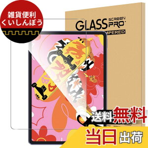 �y���������zFor XP-Pen Magic Drawing Pad �t�B���� 12�C���` �^�u���b�g �����K���X �����x�^�b�` �����ߗ� �d�x9H �w��h�~ Greerass �C�A�h�~ �������� �ϏՌ� �\��t���ȒP �t���ی� ������U�h�~ 