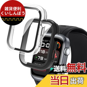 �y���������z�y2���Z�b�zFor HUAWEI WATCH D2 �P�[�X �K���X�t�B����+PC�t���[�� ��̌^ �ی�t�B���� Greerass �S�ʕی�P�[�X �����ߗ� �S�ʕی� �ϏՌ� �w��h�~ �������� �h���h�o �����ȒP �t�C