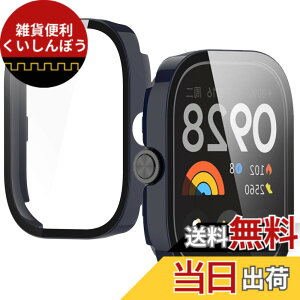 �y���������zUIUIKA For Redmi Watch 5 �J�o�[ �V���I�~(Xiaomi) Redmi Watch 5 �ی�P�[�X �����K���X�t�B����&PC�t���[�� �����h�~ �Ռ��z�� �X�N���b�`�h�~ �h�o�h�� �w��h�~ �y�ʔ��^�݌v�i�u���[)
