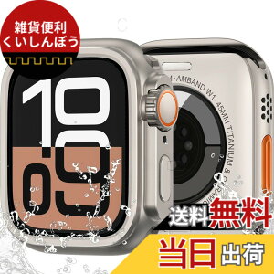 �y���������z[2 in 1�S���ی�]UIUIKA For Apple Watch ��p�J�o�[ �A�b�v���E�H�b�`�ی�P�[�X �Ή� Series 9/8/7 41mm �h�������E�Ռ��E�X�N���b�`�h�~ �����ߗ� �w��h�~ Apple Watch �P�[�X(�`�^���S�[��