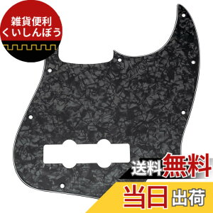 �y���������zMusiclily 10 �� JB�W���Y�x�[�X�s�b�N�K�[�hFender USA/Mexico��Standard Jazz Bass�p�A4P�u���b�N�p�[��