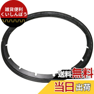 �y���������z�e�B�t�@�[�� ���͂Ȃ� �N���v�\2��p�p�b�L���O 6L�p X3010011