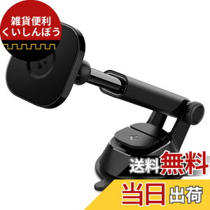 �y���������zSpigen �ԍڃz���_�[ �}�O�l�b�g MagSafe�p �z�� �X�}�z�z���_�[ �� �_�b�V���{�[�h �S���Q���z�� �X�}�z�X�^���h iPhone 14 13 12 Pro Max Plus Mini �������� 360�x��] �Ў�E�� �����h�~ ��