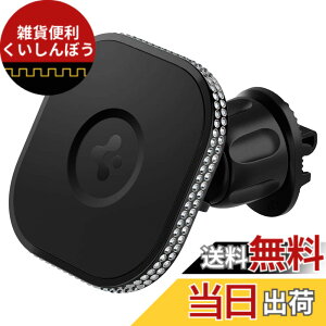 �y���������zSpigen �ԍڃz���_�[ �}�O�l�b�g MagSafe�p �X�}�z�z���_�[ �L���[�r�b�N�W���R�j�A �� �X�}�z�X�^���h �G�A�R�������o������ iPhone 13 12 Pro Max Mini �������� 360�x��] �Ў�E�� ����