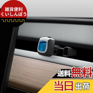 �y���������zSpigen �e�X�� �F���� �P�[�X �A�_�v�^�[ ���f�� 3 / Y �Ή� �N���b�v�^ �Ή� �G�A�R�� �����o�� �ݒu TO230 ACP05265 (�u���b�N)