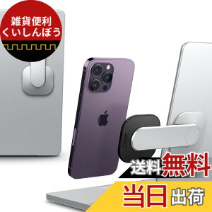 �y���������zSpigen ���C�m�[�g�p�\�R���d�b�z���_�[ 90°���߉\ �f�X�N�g�b�v���j�^�[�T�C�h�m�[�g�p�\�R���}�E���g iPhone 15�A14�A13�A12 �V���[�Y�ƌ݊��\ MagSafe �p�ɐ݌v �����^�b�v���j