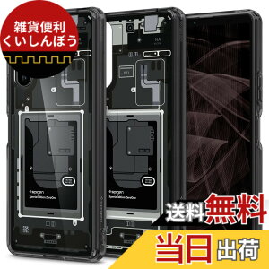 �y���������zSpigen Xperia 10V �P�[�X SOG11 / SO-52D �N���A TPU �o���p�[�P�[�X 2�d�\�� �ČRMIL�K�i�擾 �ϏՌ� ���菝�h�~ ���΂ݖ��� ���C�����X�[�d�Ή� �E���g���E�n�C�u���b�h ACS06203 (�[���E��