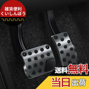 �y���������zSpigen �e�X�� Model Y �p�t�H�[�}���X�y�_�� ����~�߃K�X����уu���[�L�y�_���J�o�[ TO201 ACP07220 (�u���b�N)