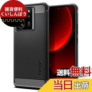 �y���������zSpigen Xiaomi 13TPro 13T �P�[�X TPU �\�t�g�P�[�X �ČRMIL�K�i�擾 �ϏՌ� �Ռ��z�� ���h�~ �J�����ی� Qi�[�d ���C�����X�[�d ���M�b�h�E�A�[�}�[ ACS07502 (�}�b�g�E�u���b�N)