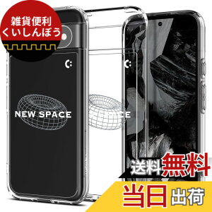 �y���������zSpigen X �R���{���[�V���� Pixel 8a �P�[�X �N���A �X�g���b�v�z�[�� �ČRMIL�K�i �E���g���E�n�C�u���b�h ACS07609-XP04062 (�N���X�^���E�N���A/�j���[�X�y�[�X)