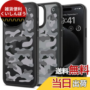 �y���������zSpigen �R���{���[�V���� iPhone 15 Pro Max �P�[�X ������ MagSafe�Ή� �ČRMIL�K�i �E���g���E�n�C�u���b�h�E�}�O�t�B�b�g ACS07568-XI11131 (�t���X�g�E�u���b�N/�~���^���[�L�����[�u���b