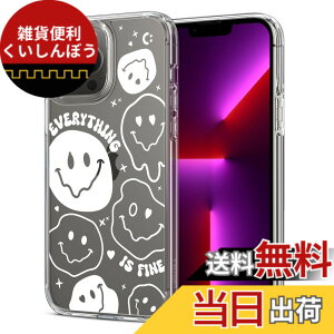 �y���������zSpigen �R���{���[�V���� iPhone 13 pro max �P�[�X �N���A �X�g���b�v�z�[�� �ČRMIL�K�i �E���g���E�n�C�u���b�h ACS07558-XI08089 (�N���X�^���E�N���A/�X�}�C��)