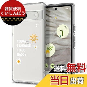 �y���������zSpigen �R���{���[�V���� Pixel 7a �P�[�X �N���A �X�g���b�v�z�[�� �ČRMIL�K�i �E���g���E�n�C�u���b�h ACS07561-XP01072 (�N���X�^���E�N���A/�T�j�[)