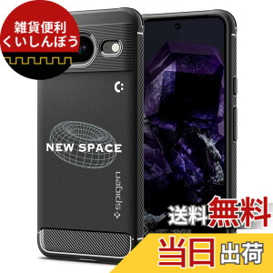 �y���������zSpigen �R���{���[�V���� Google Pixel8 �P�[�X TPU �\�t�g�P�[�X �ČRMIL�K�i�擾 �ϏՌ� �Ռ��z�� ���h�~ �J�����ی� Qi�[�d ���C�����X�[�d ���M�b�h�E�A�[�}�[ ACS08371-XP05062 (�}�b�g