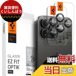 �y���������zSpigen �J�����t�B���� iPhone 15 Pro Max /15 Pro/14 Pro Max / 14 Pro �p �J���������Y �ی� 15 Pro Max / 15 Pro/14 Pro Max/14 Pro �Ή� �J���������Y Optik Pro �u���b�N 2����