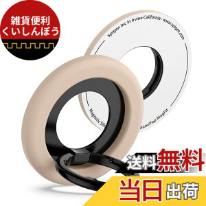 �y���������zSpigen �i�m�|�b�v�E�}�O�t�B�b�g MagSafe �Ή� �X�}�z�����O iPhone 16 �Ή� �y�X�}�z�X�^���h�^�L�b�N�X�^���h�@�\�z �}�O�l�b�g�� �����h�~ �V���R�� ���^�������O AMP09031�i�R�R�i