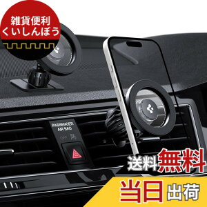�y���������zSpigen �X�}�z�z���_�[ �ԁy2 in 1 �\���z���͂ȃ}�O�l�b�g���� MagSafe�����O�t�� �ǉ��_�b�V���{�[�h�}�E���g�t�� �X�}�z�X�^���h �ԍ� iPhone 16/15/14/13/12�V���[�Y MFT13 ACP08314 (�u��