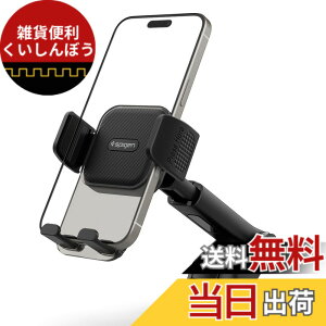 �y���������zSpigen �X�}�z�z���_�[ �ԍ� �X�}�z�S�@��Ή��y360�x��]�\�z�������� �p�x���� ��������Œ� TS35-1 ACP08312 (�u���b�N)