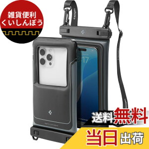 �y���������zSpigen�y���ɕ����E2���Z�b�g�z�X�}�z �h���P�[�X IPX8 �G�A�E�N�b�V���� ��F�� iPhone Pixel Xperia�ɑΉ� �t���[�e�B���O�h���P�[�X ACS09348 A611P (�}�b�g�u���b�N)