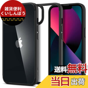 �y���������zSpigen iPhone13Mini�P�[�X ���� �ϏՌ� �ČRMIL�K�i�擾 TPU �o���p�[�P�[�X 2�d�\�� ���菝�h�~ ���ϗ}�� ���C�����X�[�d�Ή� �E���g���E�n�C�u���b�h ACS03318 (�}�b�g�E�u���b�N)