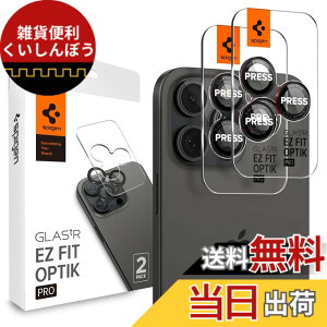 �y���������zSpigen iPhone16Pro �J�����ی� iPhone16ProMax �J�����ی�t�B���� 9H�d�x�����K���X L-Series Edition iPhone16Pro/ProMax/15Pro/ProMax/14Pro/ProMax�Ή� �����Y�v���e�N�^�[ 2����