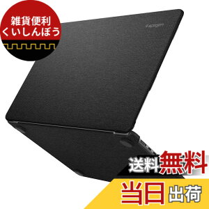 �y���������zSpigen Macbook Air 13�C���` �P�[�X M4, M3(2025/2024�N) / MacBook Air 13�C���` M2 (2023�N) �n�[�h�V�F���A�v���~�A���t�@�u���b�N�X���[�u �A�[�o���t�B�b�g ACS05272 (�u���b�N)