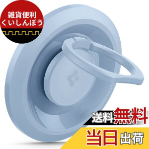 �y���������zSpigen O-Mag Ring (MagFit) ���C�d�b�z���_�[�O���b�v MagSafe�p (iPhone 16 Pro Max, 16 Pro, 16 Plus, 16, 15, 14, 13, 12�V���[�Y) - �u���[