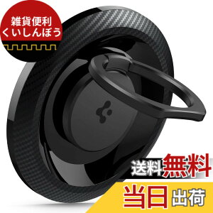 �y���������zSpigen O-Mag Ring (MagFit) ���C�d�b�z���_�[�O���b�v MagSafe�p (iPhone 16 Pro Max, 16 Pro, 16 Plus, 16, 15, 14, 13, 12) - (�J�[�{��)