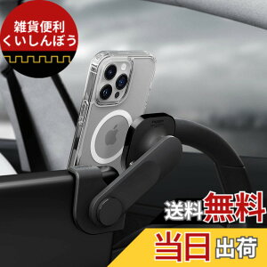 �y���������zSpigen OneTap 3 (MagFit) [�A�b�v�O���[�h���ꂽ�S����] Tesla Model 3/Y/S/X �p�ɐ݌v MagSafe �J�[�}�E���g�p�ɐ݌v iPhone 15 Pro Max�A15 Pro�A15 Plus�A15�A14�A13�A12 �V���[�Y�ɑΉ� ITT90-3 ACP06071 (