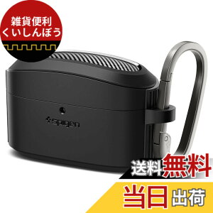 �y���������zSpigen Sony WF-1000XM5 �P�[�X �ϏՌ� PC TPU ��d�\�� ���C�����X�[�d �Ή� �J���r�i �����O�t�� �y�� �L�Y�h�~ �Ռ� �z�� �V���v�� ���M�b�h�E�A�[�}�[ ACS07086 (�}�b�g�E�u���b�N)