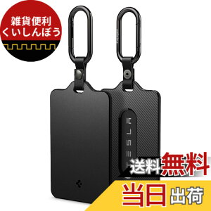 �y���������zSpigen Tesla �J�[�h�z���_�[�P�[�X �e�X���A�N�Z�T���[ Tesla Model 3 2023�A2024 highland/Y/X/S - 2�p�b�N�ACarbon Edition�ƌ݊� TO243 ACP07175 (�u���b�N)