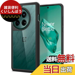 �y���������zSpigen OnePlus 12 �P�[�X �N���A TPU �o���p�[�P�[�X 2�d�\�� �ČRMIL�K�i�擾 �ϏՌ� ���菝�h�~ ���΂ݖ��� ���C�����X�[�d�Ή� �E���g���E�n�C�u���b�h ACS07378 (���^���E�X���[�g)