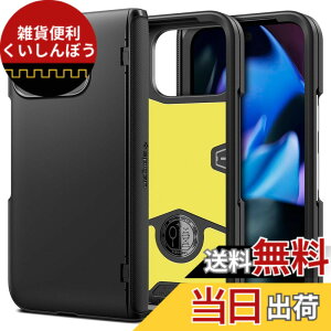 �y���������zSpigen Pixel 9 Pro Fold �P�[�X ���^ �����Y�ی� �C�菝�h�~ �J�o�[ �y�� �w��h�~ �V���v�� �}�b�g�d�グ ���C�����X�[�d�Ή� �X�����E�A�[�}�[�v�� ACS07587(�u���b�N)