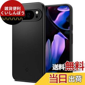 �y���������zSpigen Pixel9 Pro XL �P�[�X ���^ �ϏՌ� �y�� �ČRMIL�K�i�擾 2�d�\�� �����Y�ی� �w��h�~ �C�菝�h�~ �}�b�g�d�グ ���C�����X�[�d�Ή� �V���E�t�B�b�g ACS07731(�u���b�N)