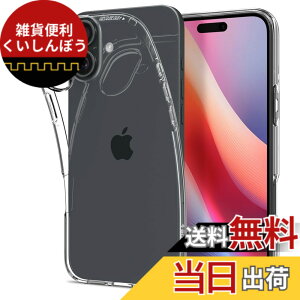 �y���������zSpigen iPhone 16 Plus �P�[�X �N���A ���ϖh�~ TPU �\�t�g �ϏՌ� �ČRMIL�K�i ���L�b�h�E�N���X�^�� ACS08064 (�N���X�^���E�N���A)