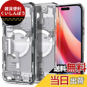 �y���������zSpigen iPhone 16 Plus �P�[�X �N���A MagSafe�Ή� �ϏՌ� �X�g���b�v�z�[�� ���ϖh�~ �o���p�[ �ČRMIL�K�i �E���g���E�n�C�u���b�h�E�}�O�t�B�b�g ACS08079 (�[���E�����E�z���C�g)